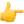 👉